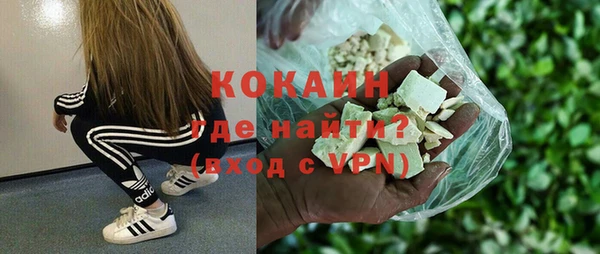 круглые Богданович